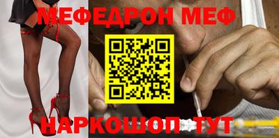 гашишное масло Краснодар
