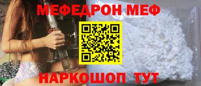 гашишное масло Краснодар