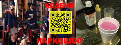 альфа пвп VHQ Краснознаменск