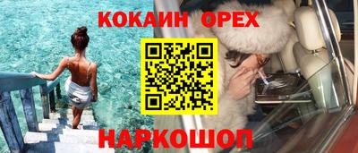 mix Кумертау