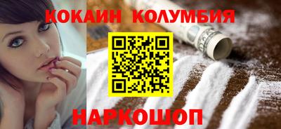 mix Кумертау