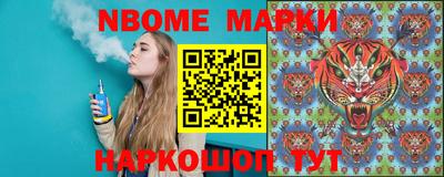 альфа пвп VHQ Краснознаменск