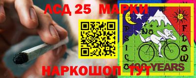 альфа пвп VHQ Краснознаменск