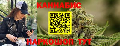 соль курить ск Краснокаменск