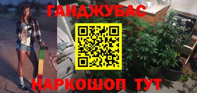 кристаллы Кунгур