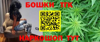 соль курить ск Краснокаменск