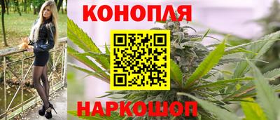 альфа пвп VHQ Краснознаменск