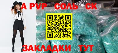 mix Кумертау