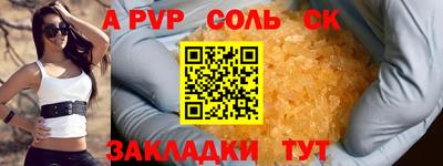 твердый Кулебаки