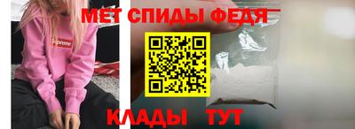 гашишное масло Краснодар