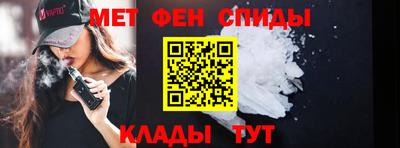 кристаллы Кунгур