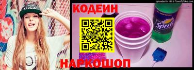 соль курить ск Краснокаменск