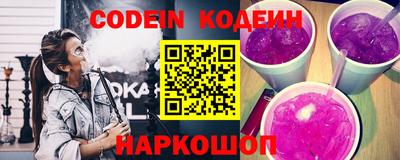 твердый Кулебаки
