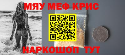 mix Кумертау