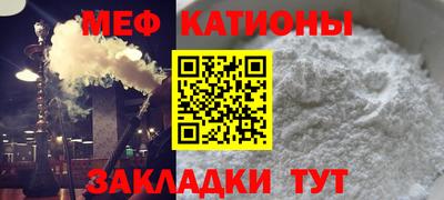 гашишное масло Краснодар