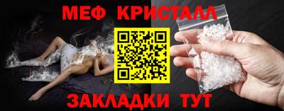 соль курить ск Краснокаменск