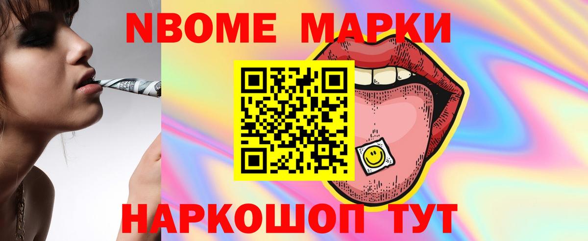 LSD-25 экстази ecstasy  LSD-25 экстази кислота  Алапаевск  Вход с VPN 